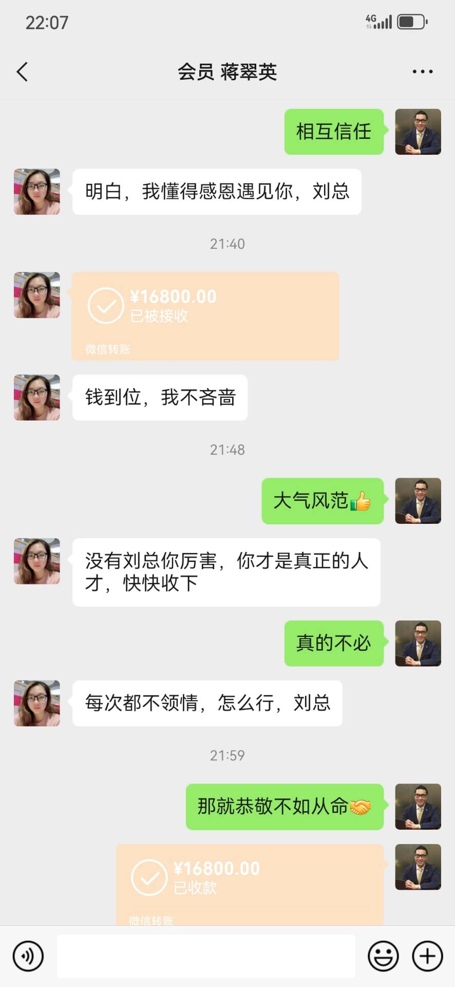 ���ͼƬ�Ŵ�
