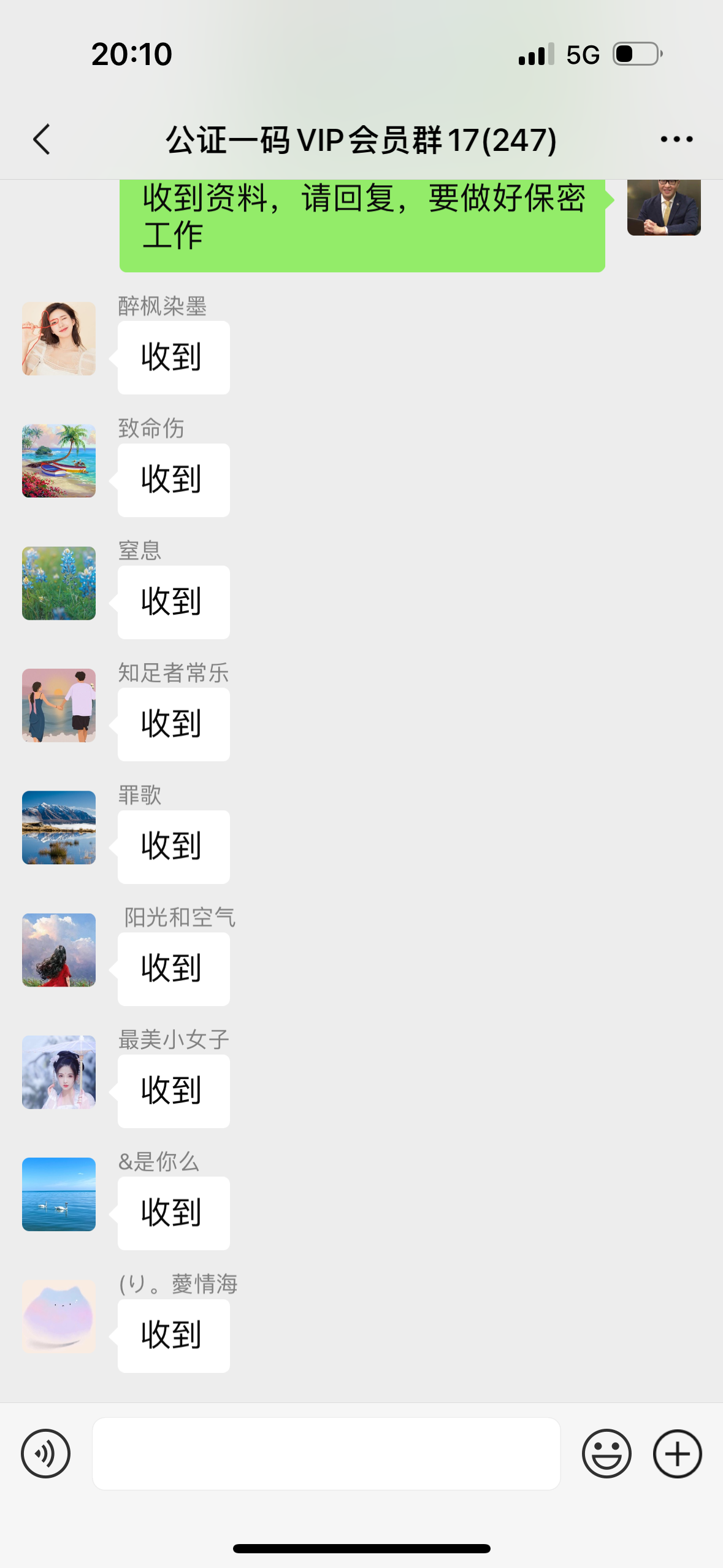 ���ͼƬ�Ŵ�