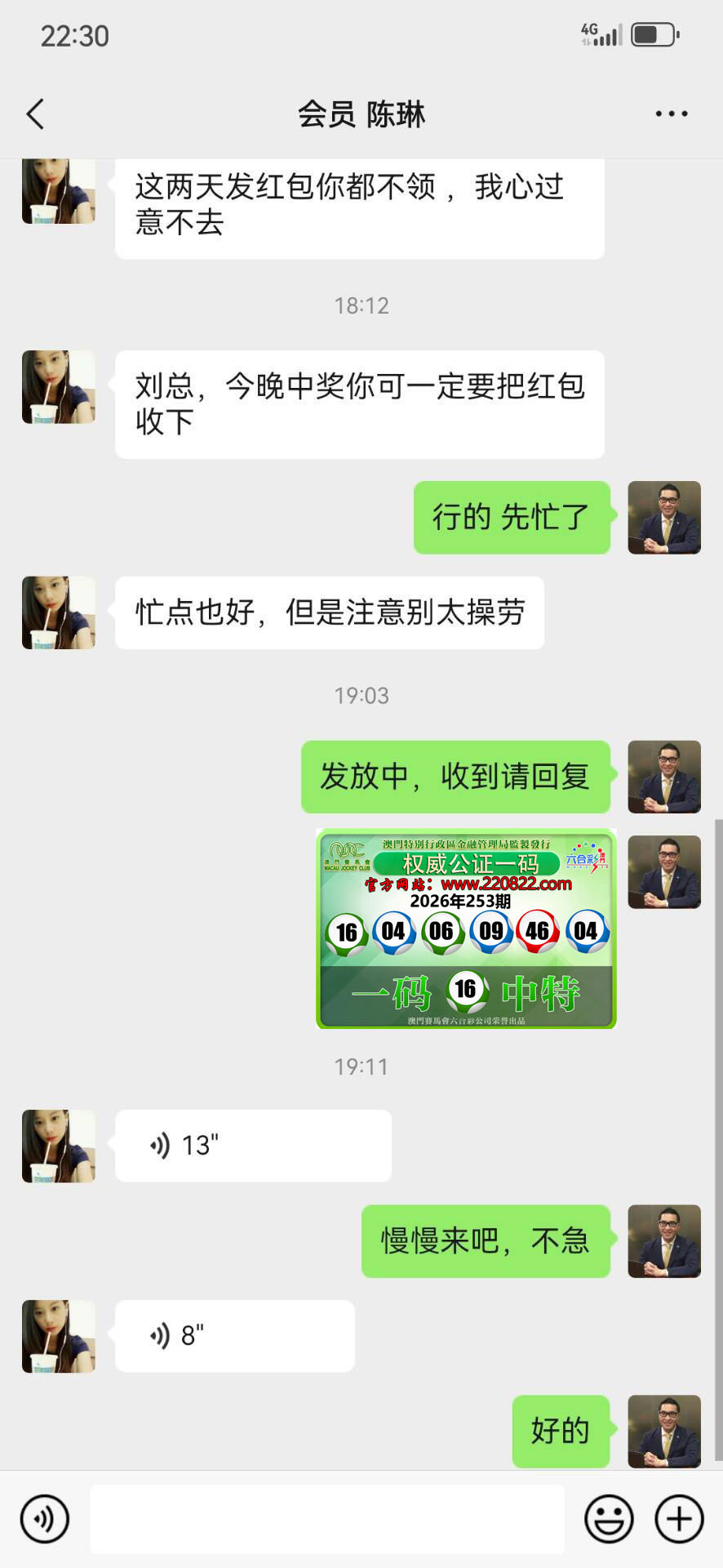 ���ͼƬ�Ŵ�