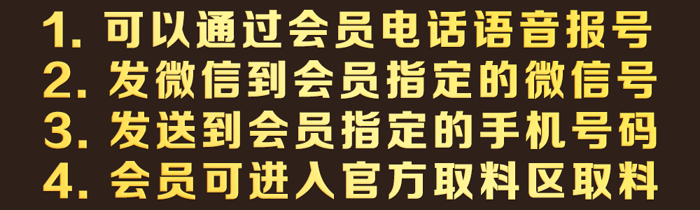 ���ͼƬ�Ŵ�